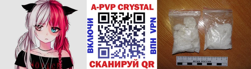 Наркошоп купить ГАШ  Бошки Шишки  Амфетамин  МЕФ  Чусовой