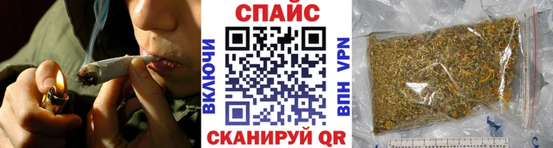Купить  Чусовой  Бутират оксибутират 