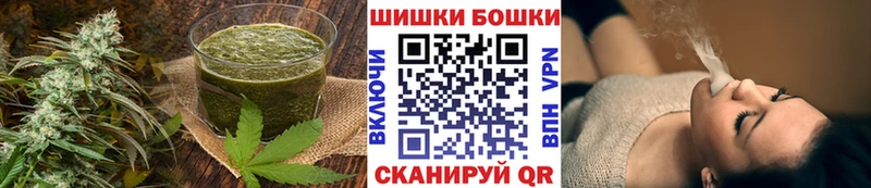 Купить где  Чусовой  Еда ТГК марихуана 