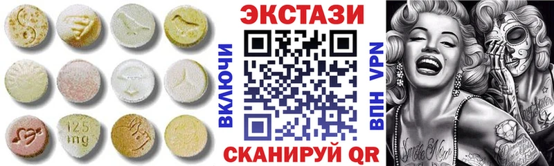 Купить где  Чусовой  ЭКСТАЗИ TESLA 
