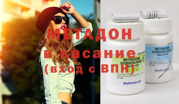 мет Бронницы