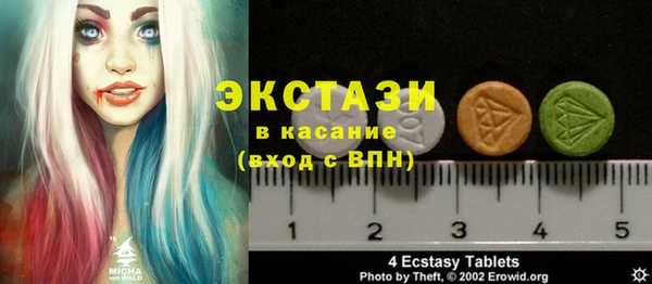 мет Бронницы
