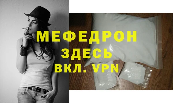 ПСИЛОЦИБИНОВЫЕ ГРИБЫ Бугульма