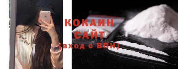 круглые Богданович