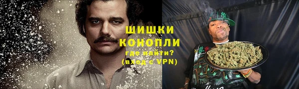 мет Бронницы