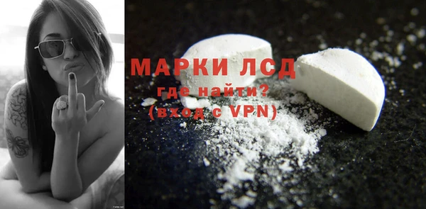 мет Бронницы