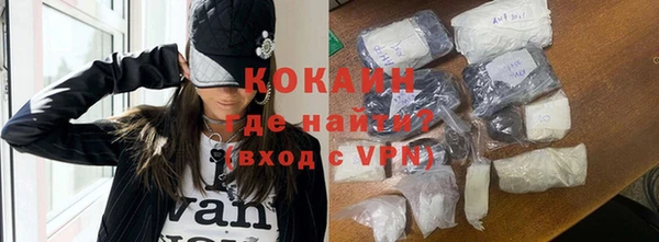 мет Бронницы